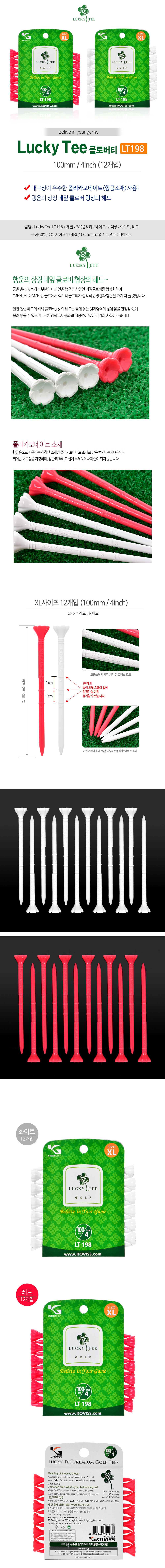 76e9cc55f57739c1a19103440a8124ee_1740097795_3232.png