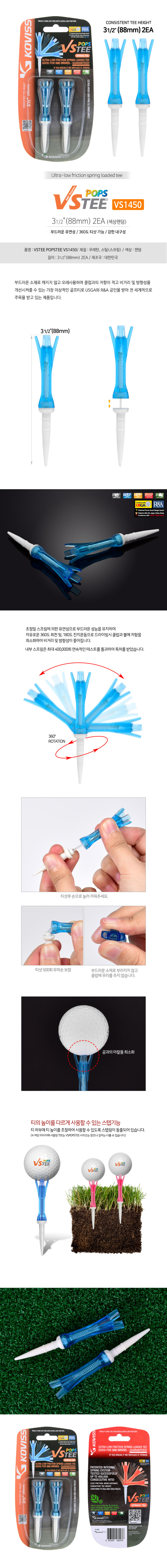 d3a394fbc3c616e7ae6572cc169c8afd_1740030738_8671.png