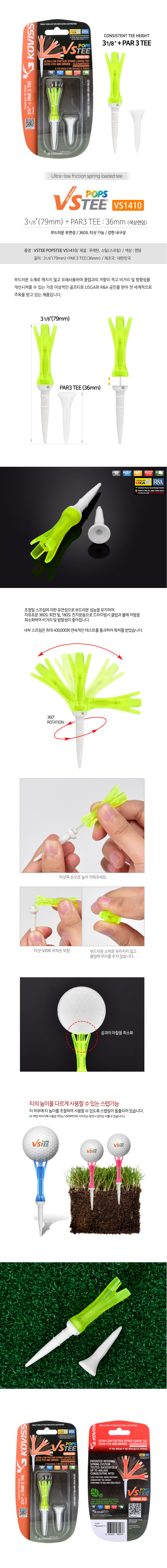 d3a394fbc3c616e7ae6572cc169c8afd_1740030996_3199.png