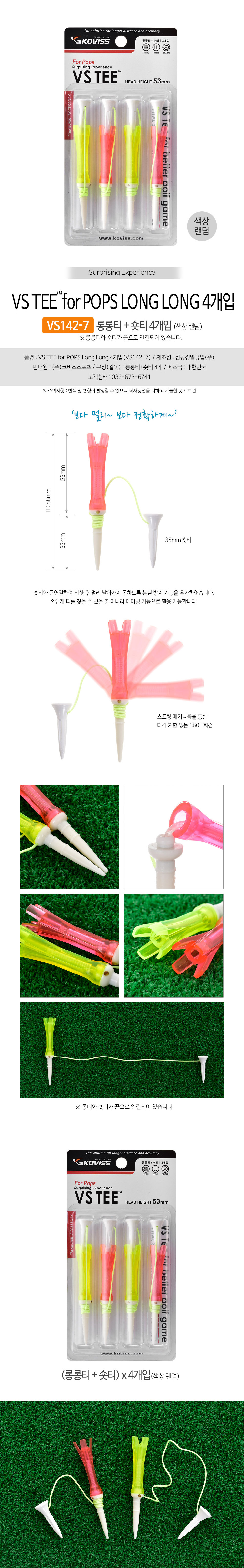 d3a394fbc3c616e7ae6572cc169c8afd_1740031386_2158.png