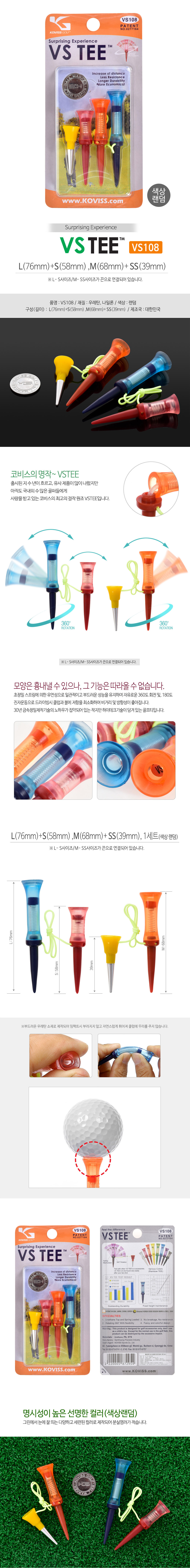 d3a394fbc3c616e7ae6572cc169c8afd_1740034886_273.png