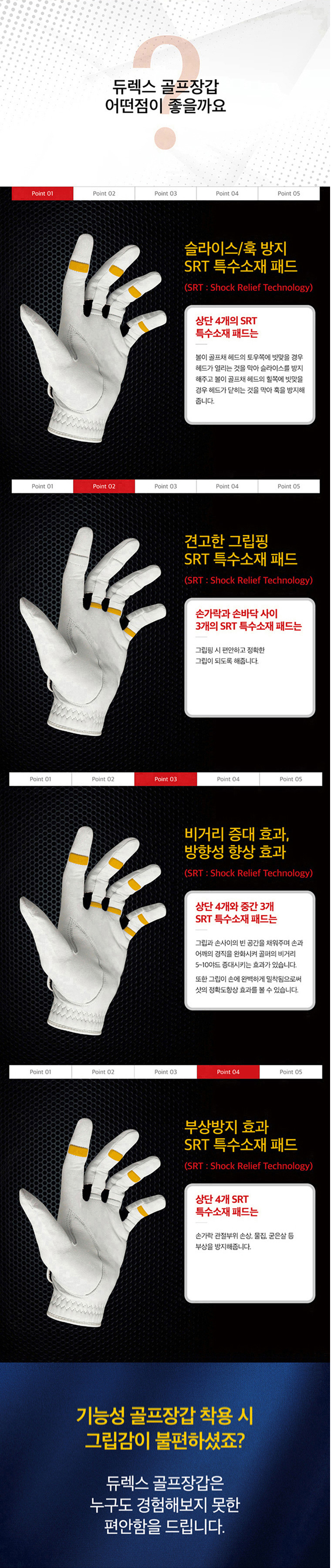 b4633da7185ee065136a528b8d76a28e_1741409490_9874.png