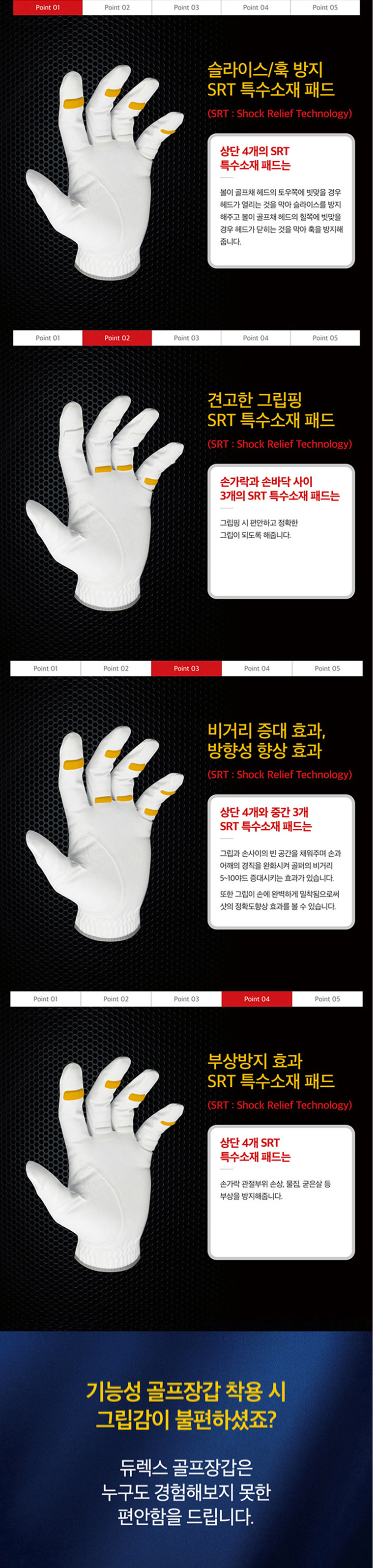 b4633da7185ee065136a528b8d76a28e_1741410671_934.png