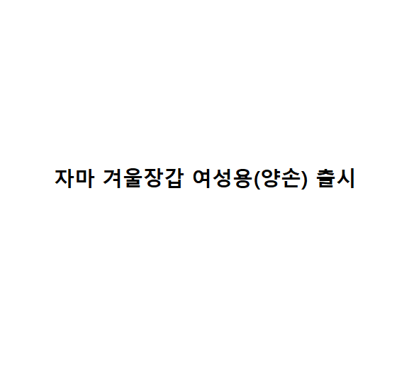 5acd846cb11a75aec2877376a7c1741d_1750925340_5497.png