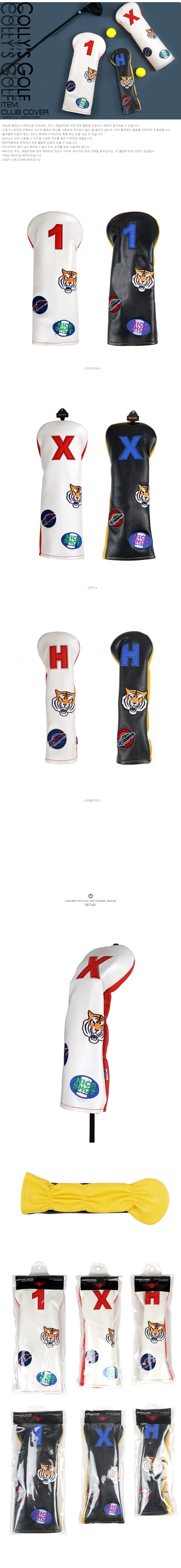5e6b9ecb86c287834026ae66652ea5c3_1750747162_9929.png