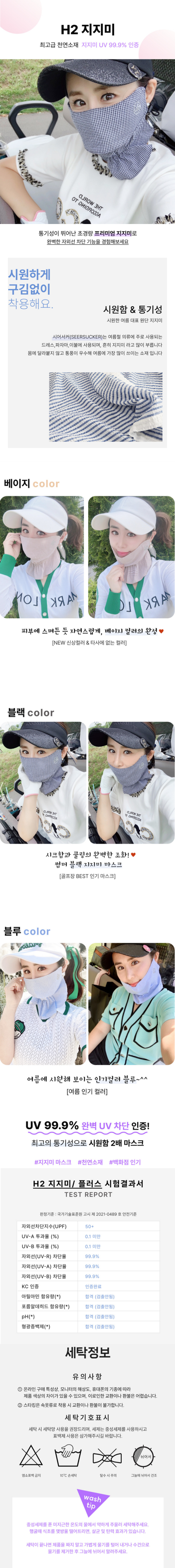 6bfb244be7fd9a6bc5b7c2901af1d718_1758590199_9861.png
