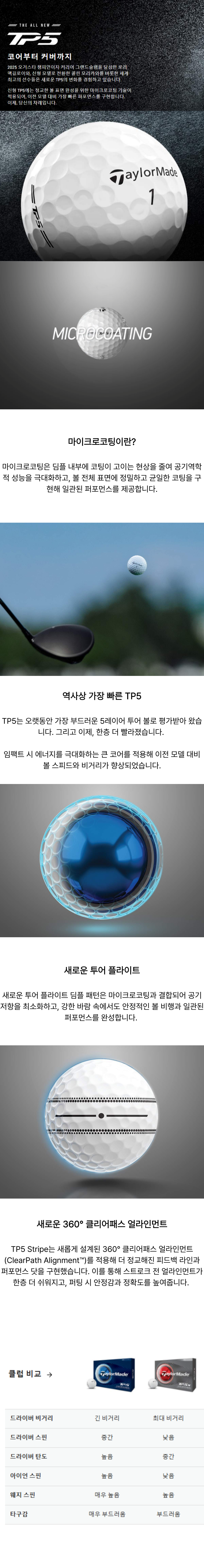 cd6130a7a9f7529a62fda150158e6c7c_1772265533_8387.png
