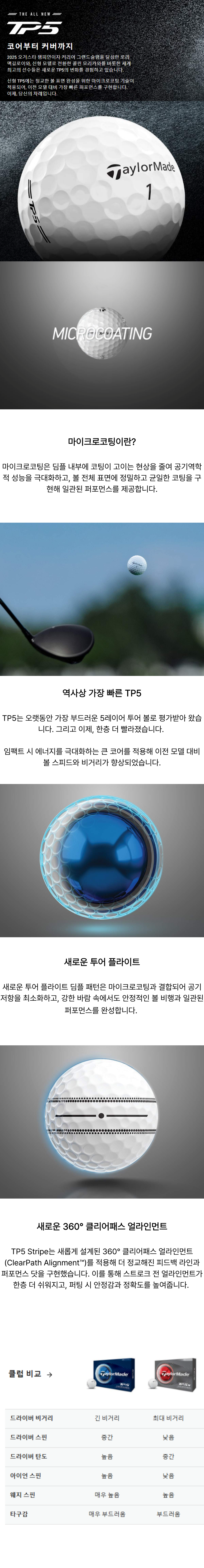cd6130a7a9f7529a62fda150158e6c7c_1772266132_042.png