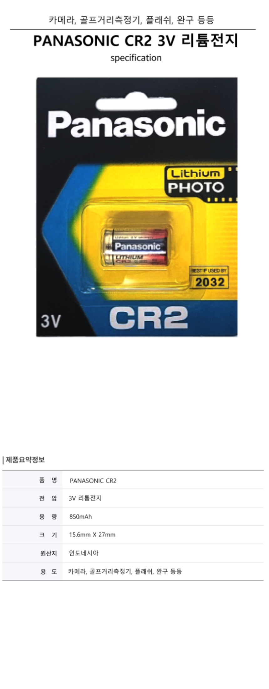 88aa30900f471da9bfb2b2166736cb25_1780041016_0397.png